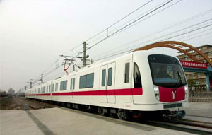 广州地铁4、5号线车载视频监控系统（CCTV）